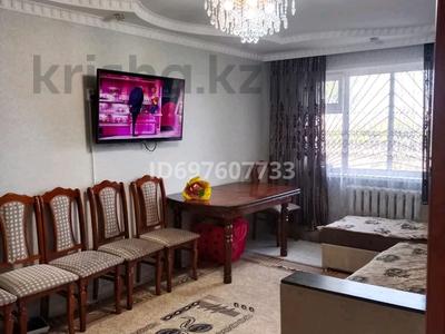 3-комнатная квартира · 62 м² · 1/5 этаж, Майкудук, Майкудук, 16й микрорайон 7 за 13.5 млн 〒 в Караганде, Алихана Бокейханова р-н