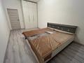 2-комнатная квартира · 57 м² · 6/9 этаж, мкр Самгау, Ырысты 46/6 за 280 000 ₸ в Алматы, Алатауский р-н — фото 10