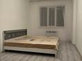 2-комнатная квартира · 57 м² · 6/9 этаж, мкр Самгау, Ырысты 46/6 за 280 000 ₸ в Алматы, Алатауский р-н — фото 9