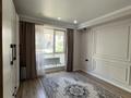 2-комнатная квартира · 52 м² · 1 этаж, мкр Шугыла, мкр. Шугыла 340/3 - 340/3к17, 340/8 - 340/8 к5 за 30.5 млн ₸ в Алматы, Наурызбайский р-н — фото 6