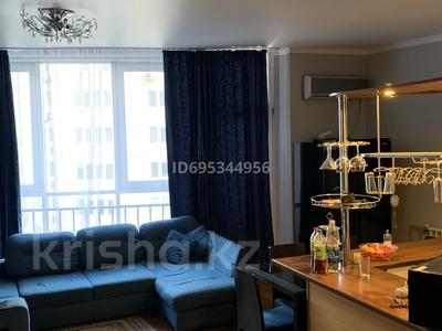 3-комнатная квартира · 80 м² · 12/20 этаж, Прокофьева 140 — Прокофьева уг. Шакарима за 48.5 млн ₸ в Алматы, Алмалинский р-н