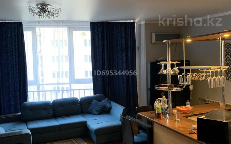3-комнатная квартира · 80 м² · 12/20 этаж, Прокофьева 140 — Прокофьева уг. Шакарима за 49.5 млн ₸ в Алматы, Алмалинский р-н — фото 2