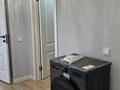2-комнатная квартира · 46.2 м² · 8/12 этаж, Аэропортная 58 к1 за 35.5 млн ₸ в  — фото 10