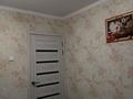 4-бөлмелі пәтер · 81.4 м² · 4/6 қабат, Камзина 67 — Возле Скиф, бағасы: 24 млн ₸ в Аксу — фото 10