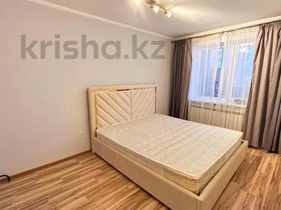 2-комнатная квартира · 53.5 м² · 5/5 этаж, каратал за 16.3 млн 〒 в Талдыкоргане, Каратал