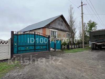 Отдельный дом · 4 комнаты · 192 м² · 25 сот., Советска 3 за 22 млн 〒 в Сарыколе