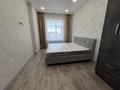 2-комнатная квартира · 64 м² · 9/9 этаж, мкр Юго-Восток, Муканова 55/2 за ~ 32 млн ₸ в Караганде, Казыбек би р-н — фото 5