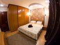 1 комната · 15 м² · 4/9 этаж, проспект Достык 48 — Шевченко за 160 000 ₸ в Алматы, Медеуский р-н