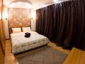 1 комната · 15 м² · 4/9 этаж, проспект Достык 48 — Шевченко за 160 000 ₸ в Алматы, Медеуский р-н — фото 2