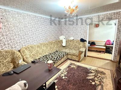 2-бөлмелі пәтер · 50.1 м² · 7/9 қабат, Бородина 107, бағасы: 22.6 млн 〒 в Костанае