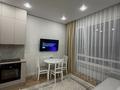 2-бөлмелі пәтер · 45 м² · 16/16 қабат, Гейдара Алиева 4, бағасы: 350 000 ₸ в Астане, Есильский р-н — фото 3