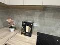 2-бөлмелі пәтер · 45 м² · 16/16 қабат, Гейдара Алиева 4, бағасы: 350 000 ₸ в Астане, Есильский р-н — фото 6