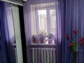 Отдельный дом · 4 комнаты · 64 м² · 6 сот., Шевченко 205 — Валиханова за 15.5 млн ₸ в Талдыкоргане, мкр Жетысу — фото 14