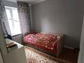 3-комнатная квартира · 56 м² · 3/5 этаж, Шагабутдинова — Шевченко- Шагабутдинова за 45 млн ₸ в Алматы, Алмалинский р-н — фото 4