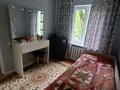 3-комнатная квартира · 56 м² · 3/5 этаж, Шагабутдинова — Шевченко- Шагабутдинова за 45 млн ₸ в Алматы, Алмалинский р-н — фото 5