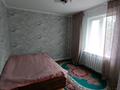3-комнатная квартира · 56 м² · 3/5 этаж, Шагабутдинова — Шевченко- Шагабутдинова за 45 млн ₸ в Алматы, Алмалинский р-н — фото 7