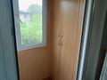 3-комнатная квартира · 56 м² · 3/5 этаж, Шагабутдинова — Шевченко- Шагабутдинова за 45 млн ₸ в Алматы, Алмалинский р-н — фото 11
