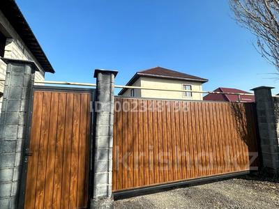 Отдельный дом · 8 комнат · 160 м² · 6 сот., Алгабас 130 за 59 млн 〒 в Жана куате