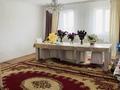 Отдельный дом · 3 комнаты · 120 м² · 3.33 сот., Нажмиденова 157 — Ескі базар, иверия жак за 27 млн ₸ в Атырау — фото 5