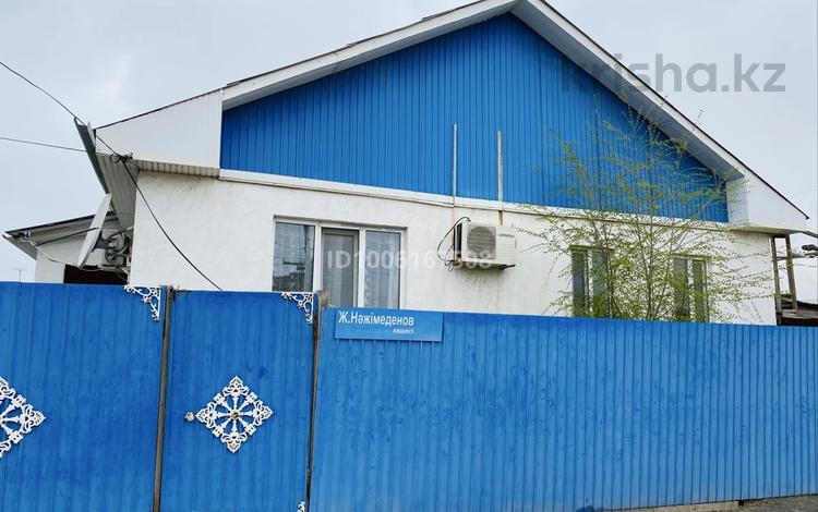 Отдельный дом · 3 комнаты · 120 м² · 3.33 сот., Нажмиденова 157 — Ескі базар, иверия жак за 27 млн ₸ в Атырау — фото 8