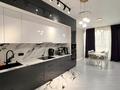 3-бөлмелі пәтер · 72.4 м² · 9/17 қабат, Утепова — Утепова Розыбакиева, бағасы: 73 млн ₸ в Алматы, Бостандыкский р-н