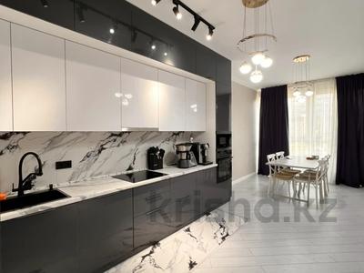 3-комнатная квартира · 72.4 м² · 9/17 этаж, Утепова — Утепова Розыбакиева за 73 млн ₸ в Алматы, Бостандыкский р-н