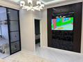 3-бөлмелі пәтер · 72.4 м² · 9/17 қабат, Утепова — Утепова Розыбакиева, бағасы: 73 млн ₸ в Алматы, Бостандыкский р-н — фото 9