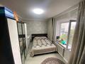 4-бөлмелі пәтер · 79.4 м² · 5/9 қабат, Кустанайская 1Б, бағасы: 32 млн ₸ в Семее