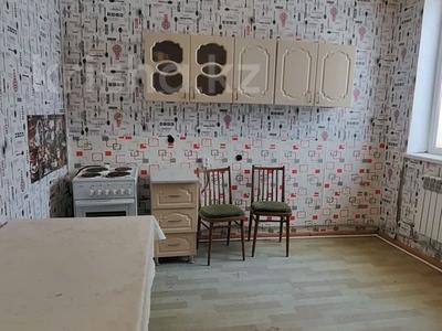 Жеке үй · 3 бөлме · 72.2 м² · 10 сот., Бабыр би 30/1 — Самсунг, бағасы: 17 млн 〒 в Жезказгане