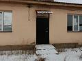 Отдельный дом · 3 комнаты · 72.2 м² · 3 сот., Бабыр би 30/1 — Самсунг за ~ 18.4 млн ₸ в Жезказгане — фото 14