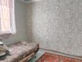 Отдельный дом · 3 комнаты · 72.2 м² · 3 сот., Бабыр би 30/1 — Самсунг за ~ 18.4 млн ₸ в Жезказгане — фото 4
