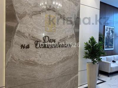 7-комнатная квартира · 270 м² · 17/18 этаж, Акмешит — Ул.Бухар Жырау за 270 млн 〒 в Астане, Есильский р-н