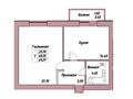 1-комнатная квартира, 49.27 м², мкрн Нуртас за ~ 17.2 млн 〒 в Шымкенте — фото 2