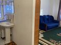 2-комнатная квартира · 50 м² · 1/2 этаж, Набережная 30 за 80 000 ₸ в Актобе, мкр. Курмыш — фото 8
