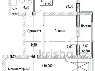 Пәтерлер в Костанайской обл.: 2-бөлмелі пәтер · 64.3 м² · 3/6 қабат, 8-й микрорайон, Карбышева 85/1 — Чкалова, бағасы: ~ 27 млн 〒 2-бөлмелі пәтер · 64.3 м² · 3/6 қабат, 8-й микрорайон, Карбышева 85/1 — Чкалова, бағасы: ~ 27 млн 〒 в Костанае