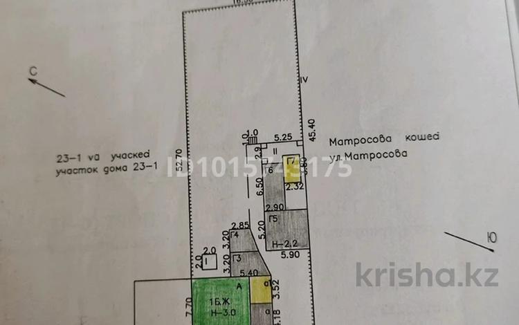 Часть дома · 3 комнаты · 50 м² · 8.45 сот., Лихачёва 23-3 — Пересечение улиц Лихачёва-Матросова за 7 млн ₸ в Октябрьский — фото 2