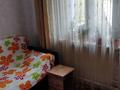 Часть дома · 3 комнаты · 50 м² · 8.45 сот., Лихачёва 23-3 — Пересечение улиц Лихачёва-Матросова за 7 млн ₸ в Октябрьский — фото 20