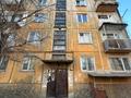 1-бөлмелі пәтер · 31 м² · 3/5 қабат, Алматинская 58, бағасы: 12.6 млн ₸ в Усть-Каменогорске — фото 21