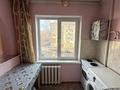 1-бөлмелі пәтер · 31 м² · 3/5 қабат, Алматинская 58, бағасы: 12.6 млн ₸ в Усть-Каменогорске — фото 4