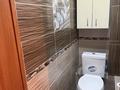 1-комнатная квартира · 36 м² · 8/9 этаж, Пушкина 15А — Евразийский университет,дом китайская стена пересечение ул.Кенесары и Пушкина за 220 000 ₸ в Астане, р-н Байконур — фото 7