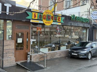 Еркін, кеңселер, дүкендер мен бутиктер, қоғамдық тамақтану орны, сұлулық салондары, медорталықтар мен дәріханалар, білім орталықтары, кабинеттер және жұмыс орындары, студиялар · 250 м², бағасы: 3 млн 〒 в Шымкенте, Аль-Фарабийский р-н