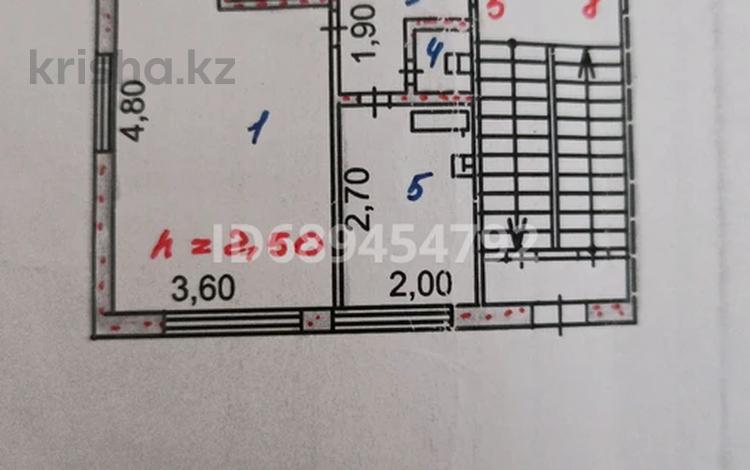 1-комнатная квартира, 31.2 м², 2/2 этаж, Байконурова 11 за 6.5 млн 〒 в Жезказгане — фото 2