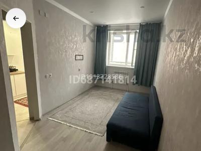 1 комната · 38 м² · 4/9 этаж, Калдаякова 26 за 55 000 ₸ в Астане, Алматы р-н
