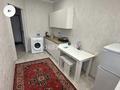 1 комната · 38 м² · 4/9 этаж, Калдаякова 26 за 55 000 ₸ в Астане, Алматы р-н — фото 4