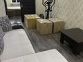 2-бөлмелі пәтер · 44.6 м² · 4/5 қабат, мкр Орбита-4 3, бағасы: 34.5 млн ₸ в Алматы, Бостандыкский р-н — фото 2