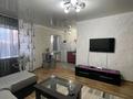 2-бөлмелі пәтер · 46 м² · 4/5 қабат, проспект Бухар Жырау — проспект Нуркена Абдирова, бағасы: 15 000 ₸ в Караганде, Казыбек би р-н — фото 8