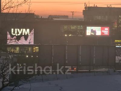 2-комнатная квартира · 46 м² · 4/5 этаж, проспект Бухар Жырау — проспект Нуркена Абдирова за 15 000 ₸ в Караганде, Казыбек би р-н