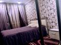 2-бөлмелі пәтер · 46 м² · 4/5 қабат, проспект Бухар Жырау — проспект Нуркена Абдирова, бағасы: 15 000 ₸ в Караганде, Казыбек би р-н — фото 22