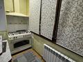 4-комнатная квартира · 106 м² · 3/5 этаж, мкр Астана 4 за 280 000 ₸ в Таразе — фото 16