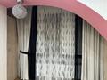 4-комнатная квартира · 106 м² · 3/5 этаж, мкр Астана 4 за 280 000 ₸ в Таразе — фото 17